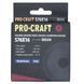 Заточный алмазный диск Procraft S76X16 к EBS350 007616 фото 3
