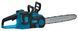 Акумуляторна ланцюгова пила KRAISSMANN 4051 AKS-BL 20/2 MP 0407042 фото 1