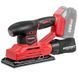 Аккумуляторная шлифмашина вибрационная WORCRAFT CFS-S20Li 13133 фото 1