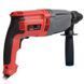 Перфоратор WORCRAFT RH09-26A 13072 фото 3