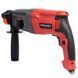 Перфоратор WORCRAFT RH09-26A 13072 фото 5