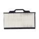 Фільтр HEPA Procraft VP2000 бренд UNIVERSAL 020006 фото 3