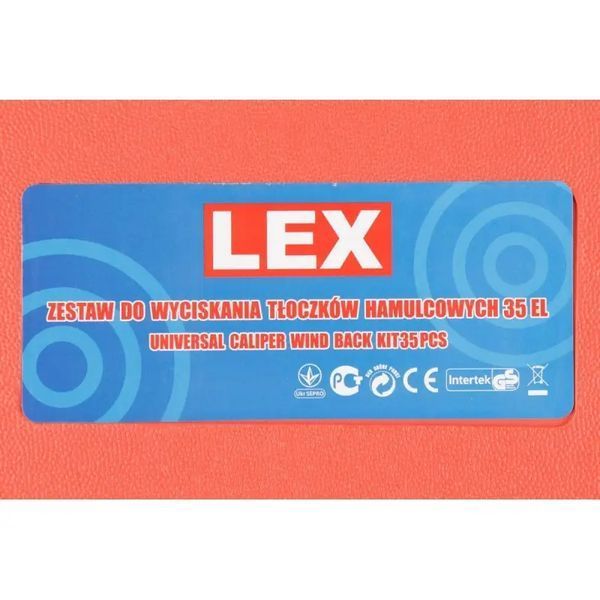 Набір інструментів для швидкої заміни гальмівних колодок LEX LXBPR35P LXBPR35P/2 фото
