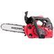 Бензопила WORCRAFT GCS26-10 13190 фото 3