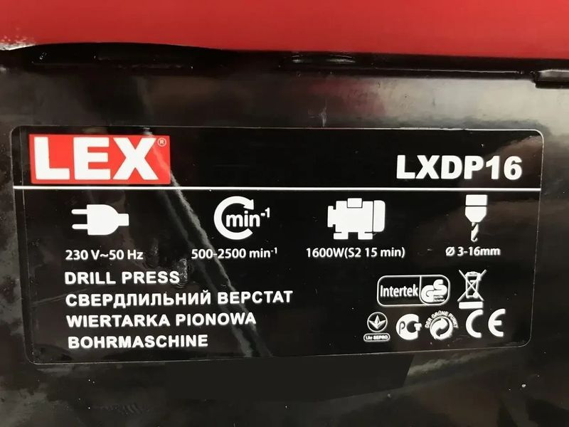 Свердлильний верстат LEX LXDP16, 1600 W патрон 16мм + лещата 1500130524 фото