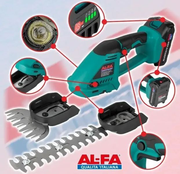 Ножницы-кусторез аккумуляторный ALFA ALCHT21V-2AH (2 АКБ + зарядное устройство) ALCHT21V-2AH фото