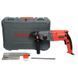 Перфоратор WORCRAFT RH09-26B 13073 фото 5
