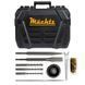 Перфоратор M&auml;chtz MRH-1650B 11060 фото 2