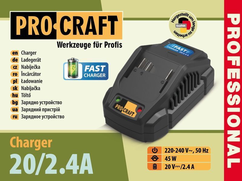 Зарядний пристрій PRO-CRAFT 20/2.4A (20V, 45W) UNIVERSAL 030291 фото