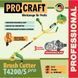 Бензокоса Procraft T4200/S PRO (3 ножі, 1котушка, 1 штанти розбірна) 442009 фото 2