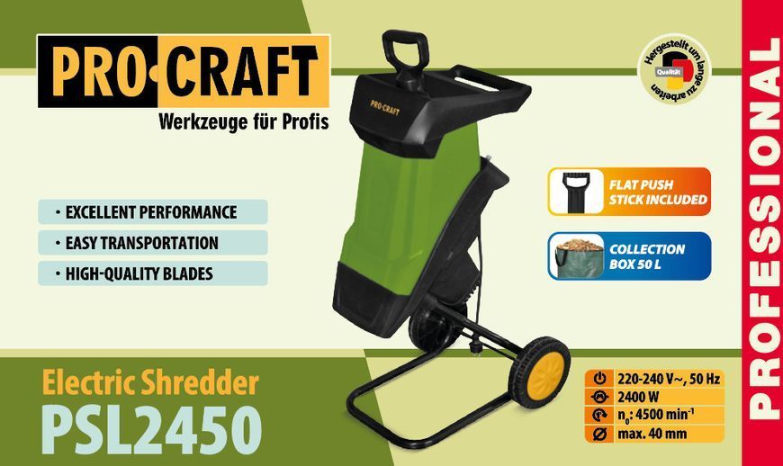 Электрический измельчитель веток Procraft PSL2450 UNIVERSAL 902450 фото Электрический измельчитель веток Procraft PSL2450 UNIVERSAL 902450 фото