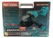 Аккумуляторная угловая шлифмашина Grand МШУ-20BL/PRO (Brushless, 2 АКБ 4 Ач, кейс) GRMSU20BL фото 8