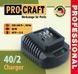 Зарядное устройство PRO-CRAFT 40/2A (20,40V, 80W) UNIVERSAL 030047 фото 2