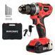 Шуруповерт аккумуляторный WORCRAFT CHD-S20LiWB 13231 фото 7