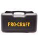 Многофункциональный инструмент- реноватор PRO-CRAFT UNIVERSAL PMT650E 000650 фото 6