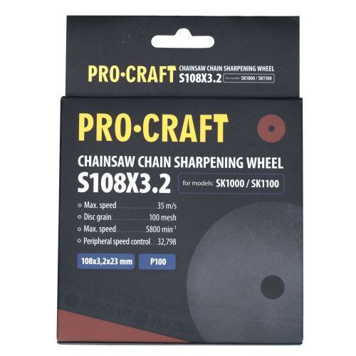Заточный керамический диск Procraft S108X3.2 к SK1000, SK1100 010832 фото