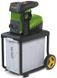 Электрический измельчитель веток Procraft PSL2850 UNIVERSAL 902850 фото 1