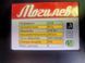Кормоизмельчитель Могилев МКЗ 240 (Для переработки пшеницы, ячменя, ржи и т.д. и кукурузы в початках) 902403 фото 7