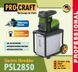 Электрический измельчитель веток Procraft PSL2850 UNIVERSAL 902850 фото 2
