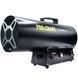 Газовый воздухонагреватель Procraft H51 UNIVERSAL 000051 фото 1