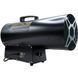 Газовый воздухонагреватель Procraft H51 UNIVERSAL 000051 фото 7