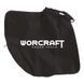 Пилосос садовий WORCRAFT VB30-45 13224 фото 3