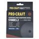 Заточный керамический диск Procraft S108X3.2 к SK1000, SK1100 010832 фото 2