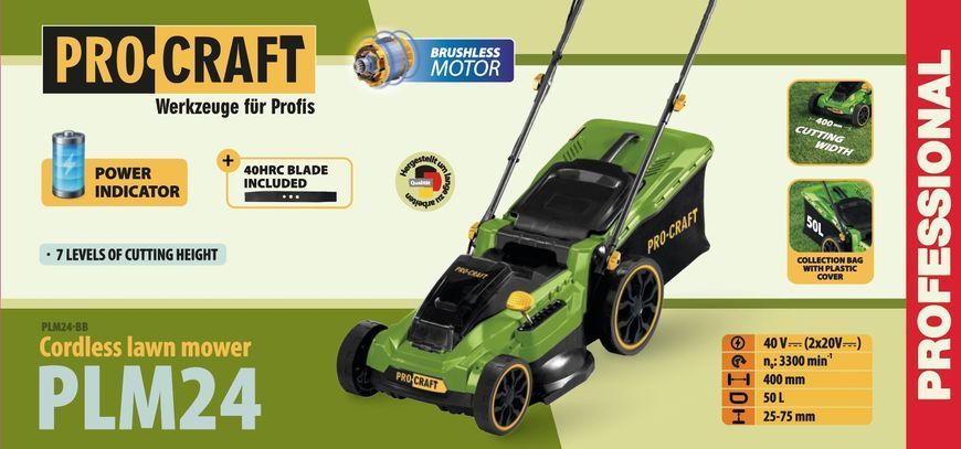 Газонокосилка аккумуляторная Procraft PLM24 Universal, 40 В (2&times;20 В), 400 мм, травосборник 50 л, без АКБ и ЗУ 032028 фото