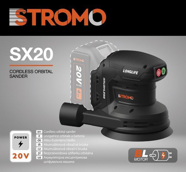 Шліфмашина ексцентрикова акумуляторна Stromo SX20 (без АКБ та ЗП) 300209 фото