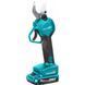 Секатор акумуляторний GRAND СА-21BL PROFESSIONAL GRCA21BL фото 3