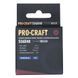 Заточный керамический диск Procraft S56X40 к EBS250 056640 фото 2