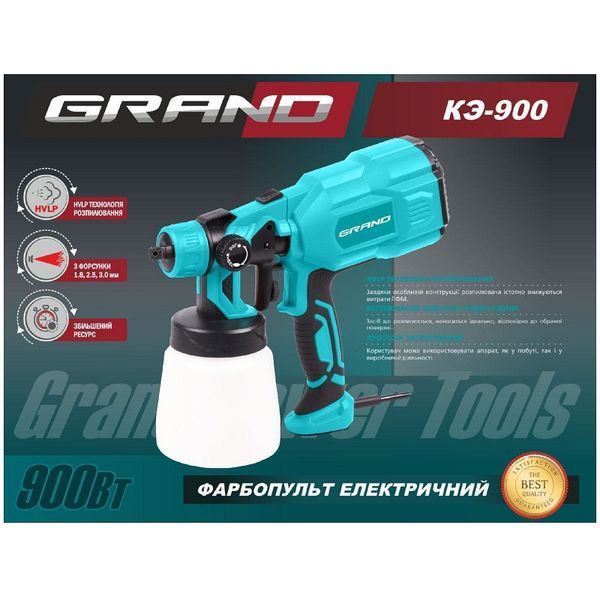 Фарбопульт електричний Grand КЕ-900 (3 сопла) GRKЕ900 фото