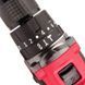 Аккумуляторный бесщеточный шуруповерт WORCRAFT CHD-S20LiBAC 13223 фото 6