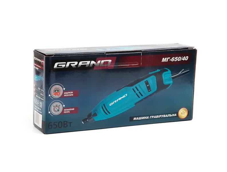 Гравер Grand МГ-650/40 GRMG650/40 фото