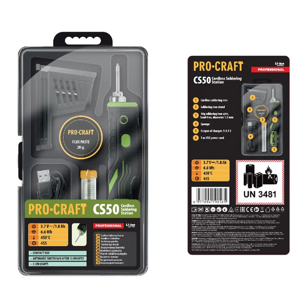 Паяльник аккумуляторный Procraft CS50 (Type-C) 030501 фото Паяльник аккумуляторный Procraft CS50 (Type-C) 030501 фото