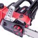 Аккумуляторная пила цепная Worcraft CGC-S40Li 13015 фото 5