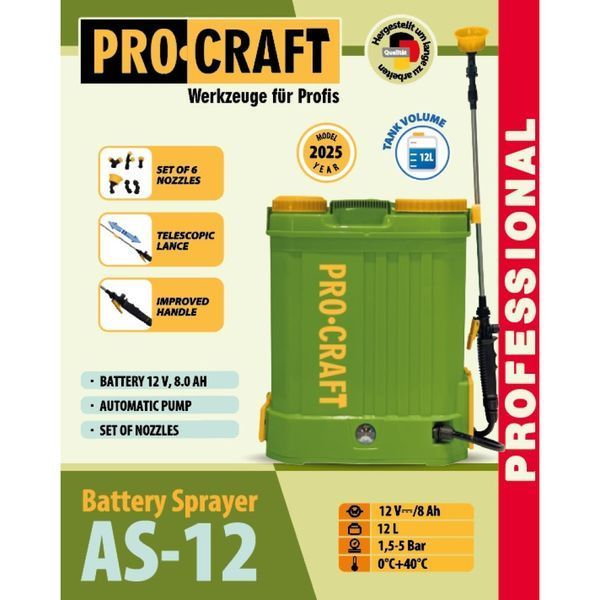 Обприскувач акумуляторний Procraft AS12 (2026) 001203 фото Обприскувач акумуляторний Procraft AS12 (2026) 001203 фото