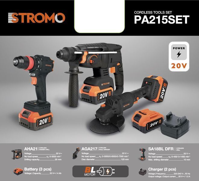 Набір акумуляторного інструменту Stromo PA215SET 20 В: перфоратор, болгарка 125 мм, шуруповерт DFR, 3 АКБ 4 А&middot;год, 2 зарядні прист 300215 фото