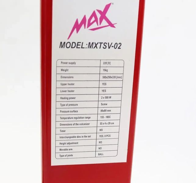 Вулканизатор колес автомобиля двухсторонний MAX MXTSV-02 19122025 фото