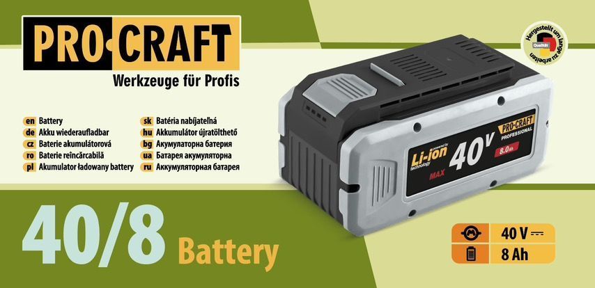 Аккумуляторная батарея Procraft Battery40/8 000408 фото