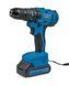 Шуруповерт акумуляторний KRAISSMANN 2102 ABS 20/2 (M-POWER SERIES 20) 0207025 фото 1