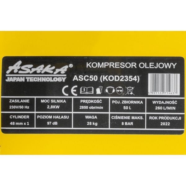 Компресор ASAKA ASC50 50 л, 2.8 кВт, 8 Бар, 230 В (масляний) 12123825 фото