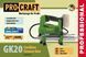 Акумуляторний шприц для змазування Procraft GK20 UNIVERSAL (без АКБ) 032007 фото 2