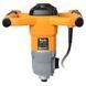 Миксер строительный Machtz MEM-1750 11029 фото 3