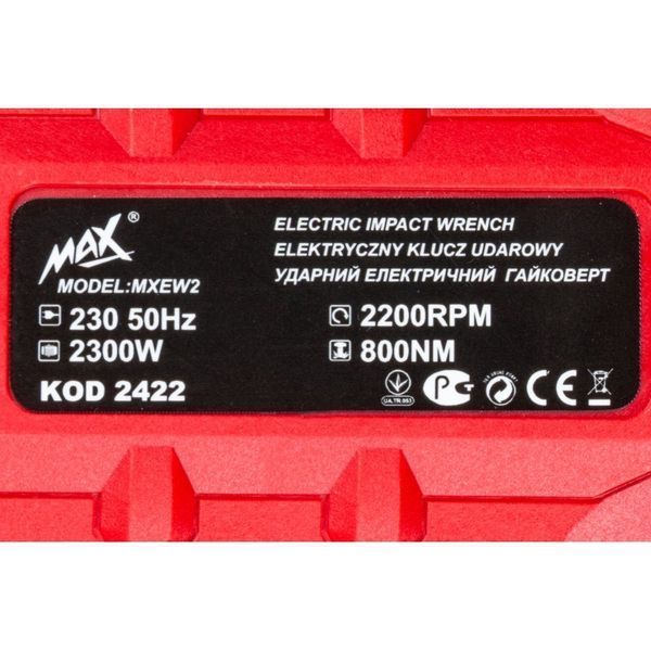 Електричний ударний гайковерт MAX MXEW2 2300W 1103240624 фото