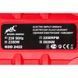 Електричний ударний гайковерт MAX MXEW2 2300W 1103240624 фото 6