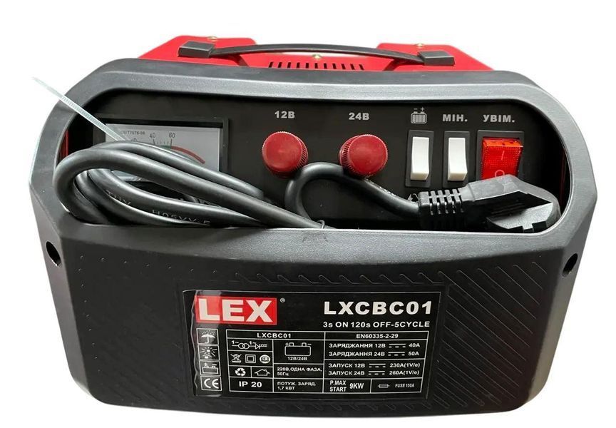 Пуско-зарядное устройство LEX LXCBC01 50A 12/24В 221127 фото