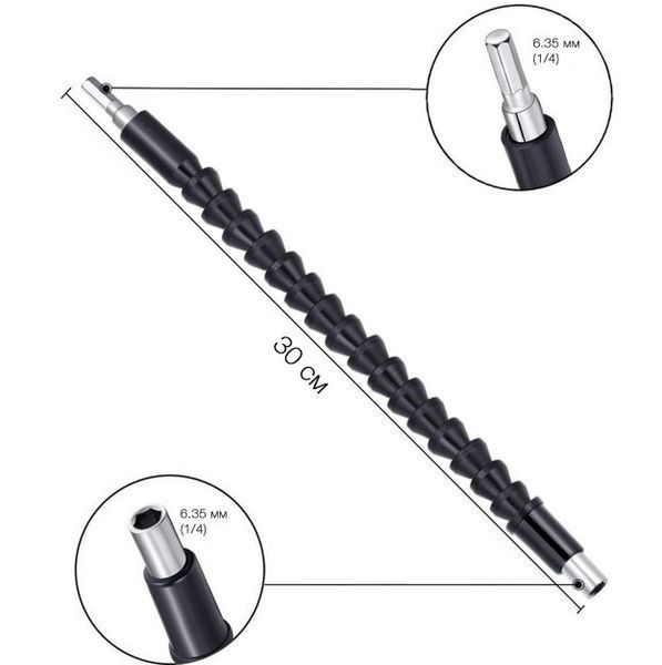 Гнучкий подовжувач для викрутки та дриля Snake Bit 1621110221 фото
