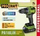 Аккумуляторный шуруповёрт PRO-CRAFT PA18LiH Universal (1 АКБ, бесщёточный мотор) 001820 фото 2