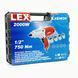 Электрический ударный гайковерт LEX 2000W (LXEIW20) насадка (17,19,21,23) 1359080424 фото 4